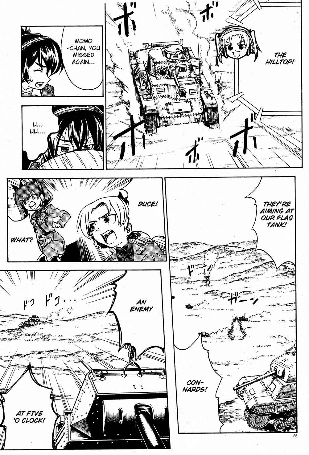Page 26 Chapter 9 Girls und Panzer