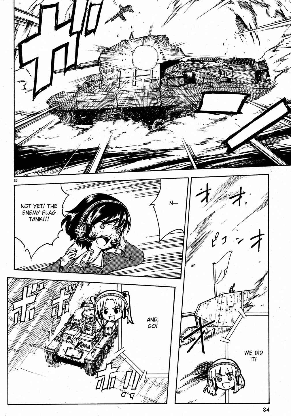 Page 29 Chapter 9 Girls und Panzer