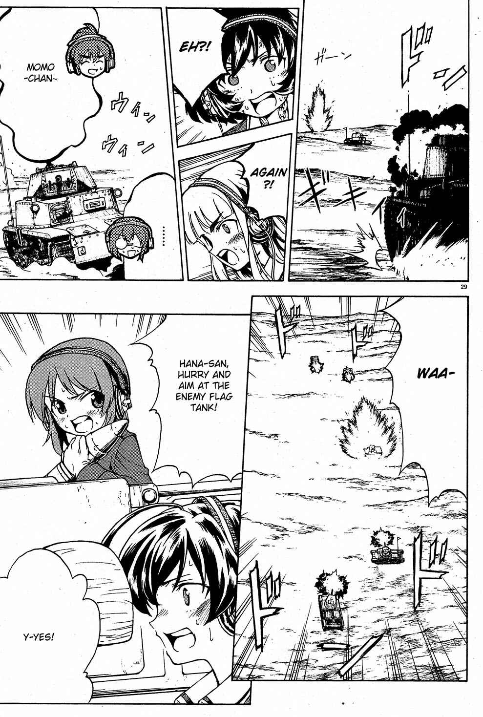 Page 30 Chapter 9 Girls und Panzer