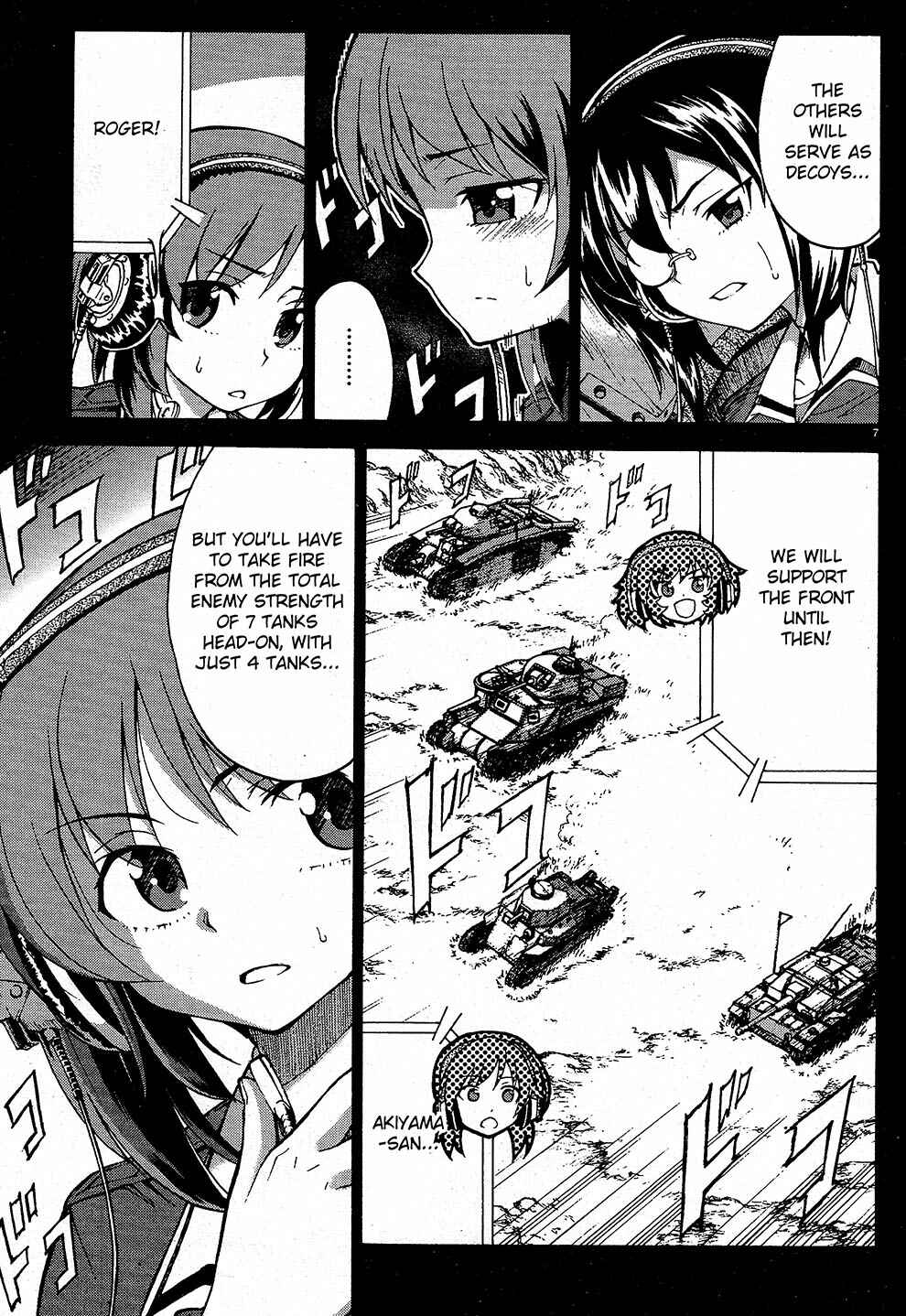 Page 7 Chapter 9 Girls und Panzer