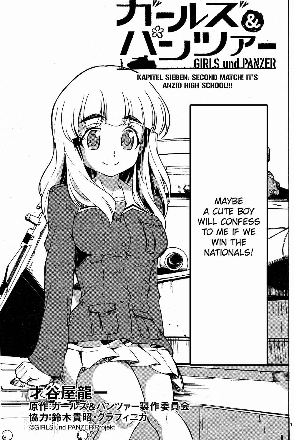 Page 2 Chapter 7 Girls und Panzer