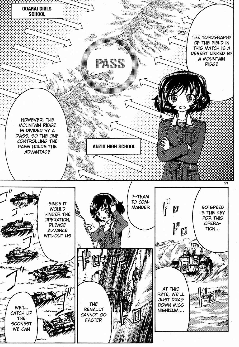 Page 21 Chapter 7 Girls und Panzer