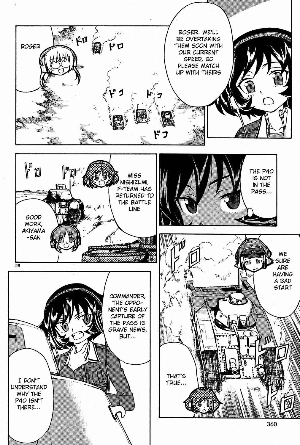 Page 26 Chapter 7 Girls und Panzer