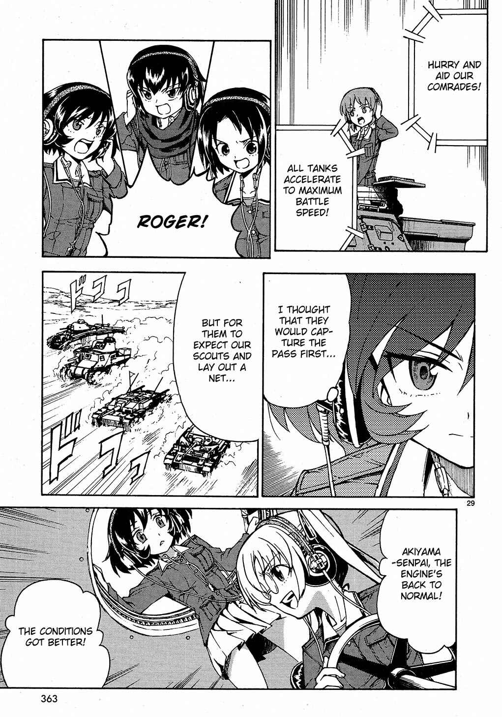 Page 29 Chapter 7 Girls und Panzer