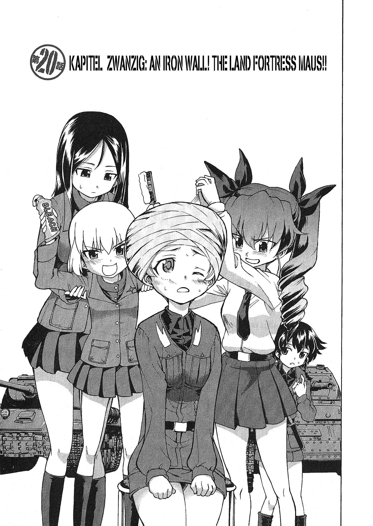 Page 1 Chapter 20 Girls und Panzer
