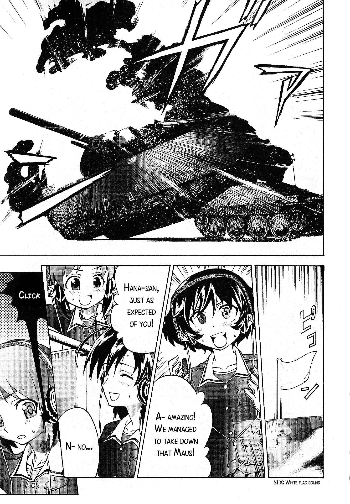 Page 16 Chapter 20 Girls und Panzer