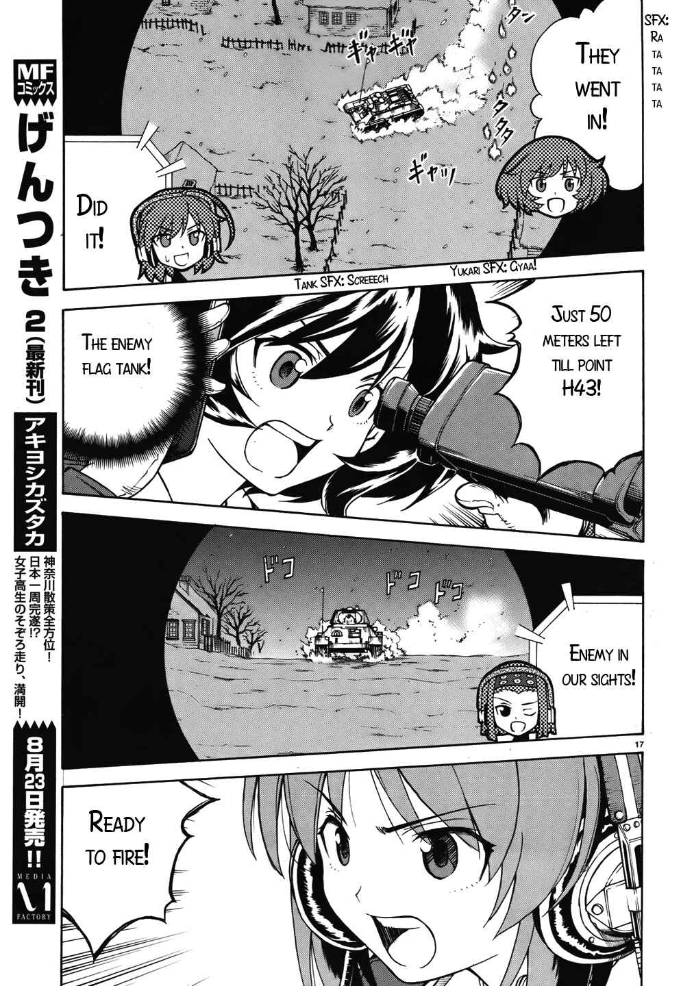 Page 17 Chapter 14 Girls und Panzer