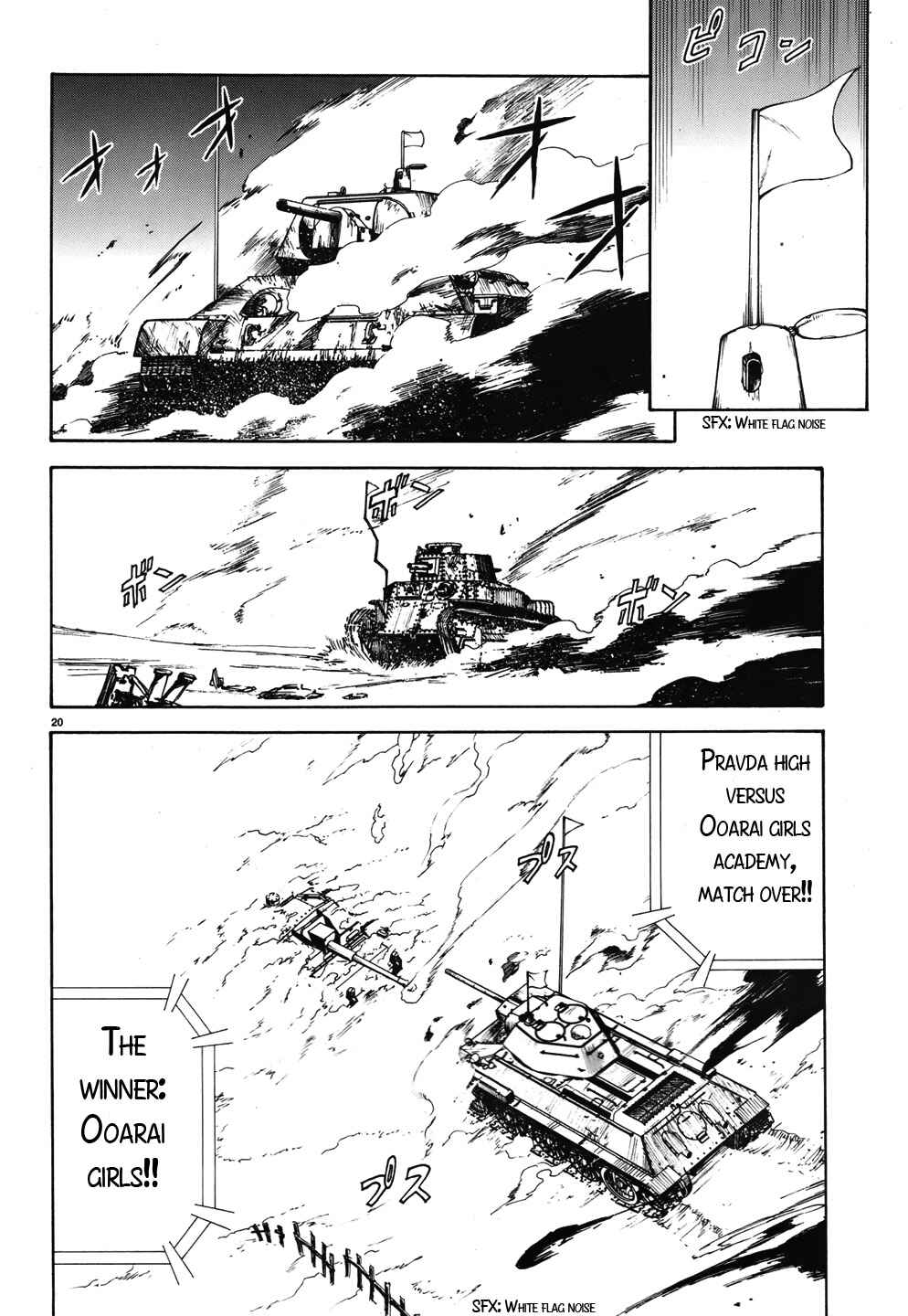 Page 20 Chapter 14 Girls und Panzer
