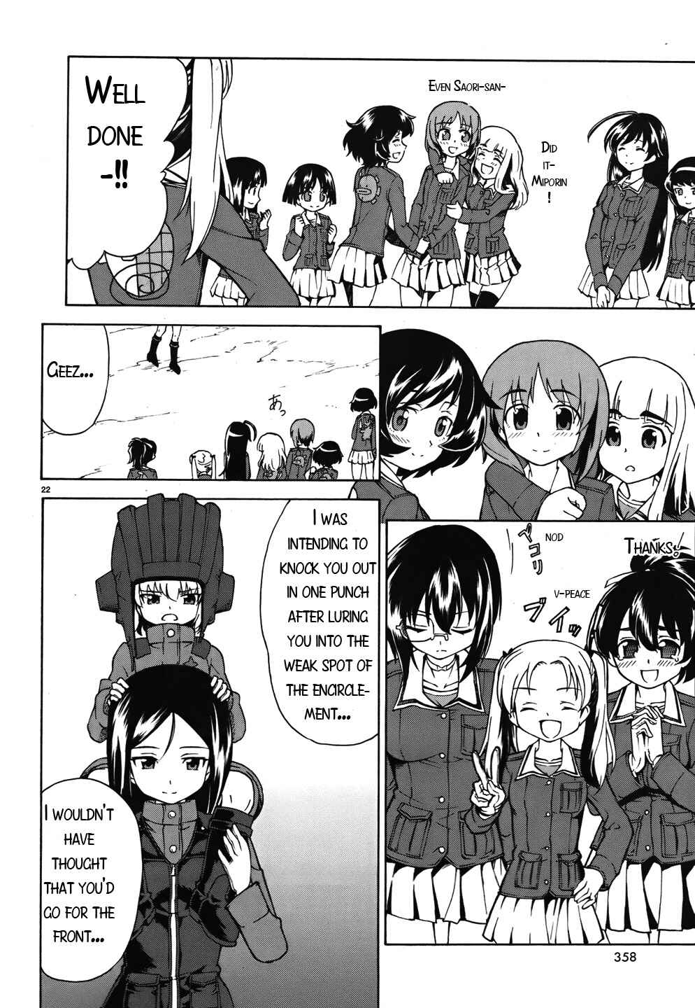 Page 22 Chapter 14 Girls und Panzer