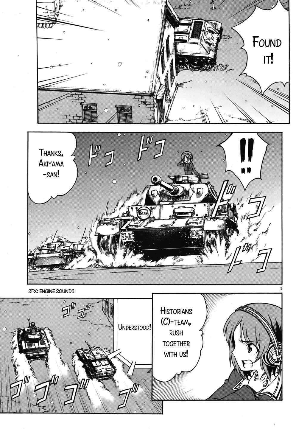 Page 3 Chapter 14 Girls und Panzer