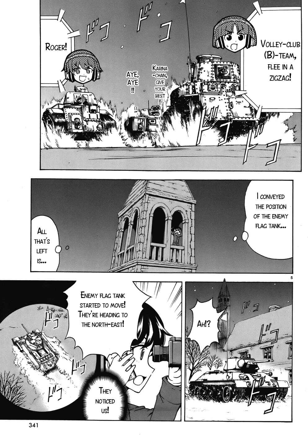 Page 5 Chapter 14 Girls und Panzer