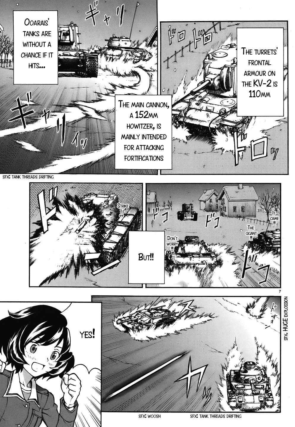 Page 7 Chapter 14 Girls und Panzer