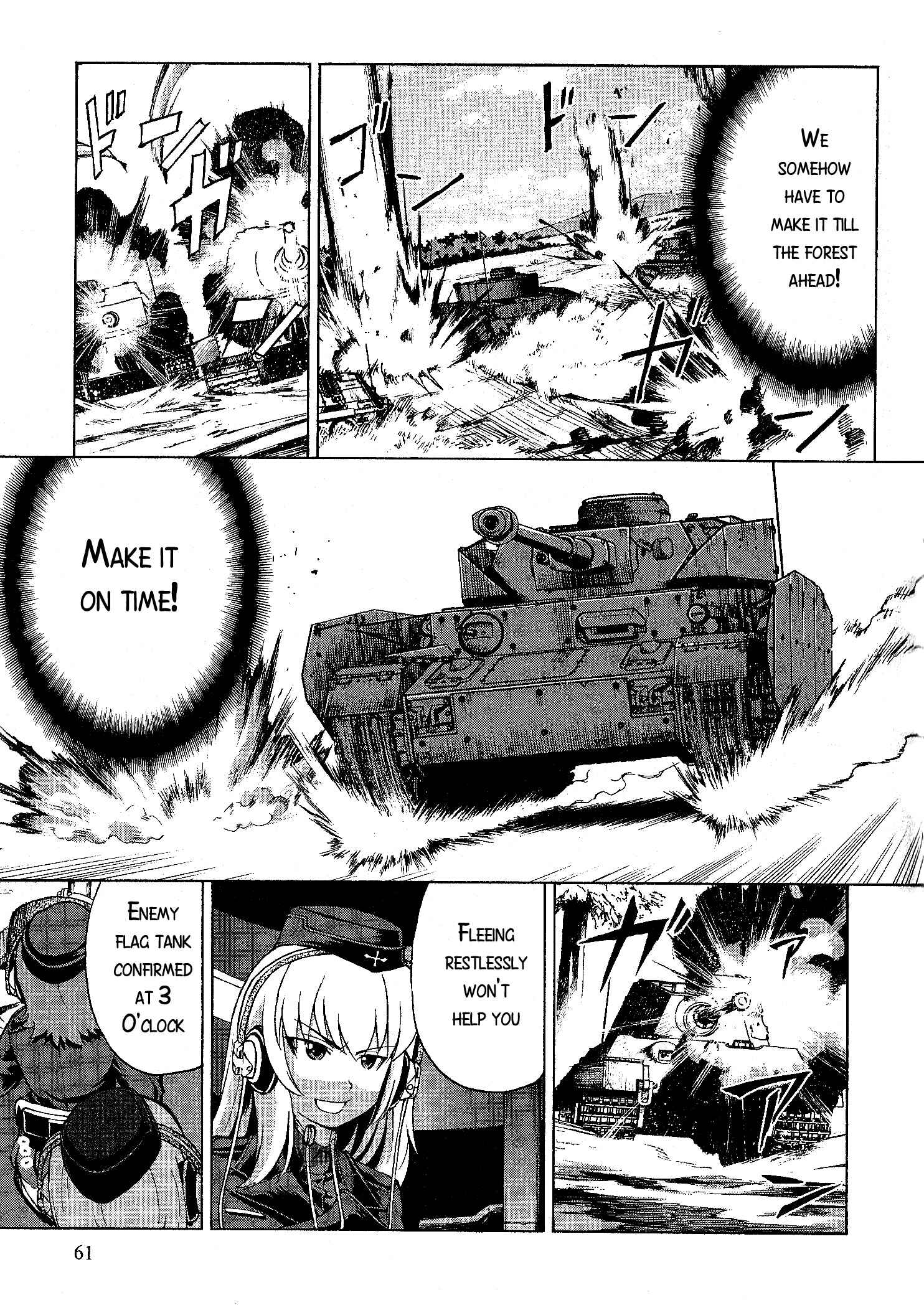 Page 13 Chapter 17 Girls und Panzer