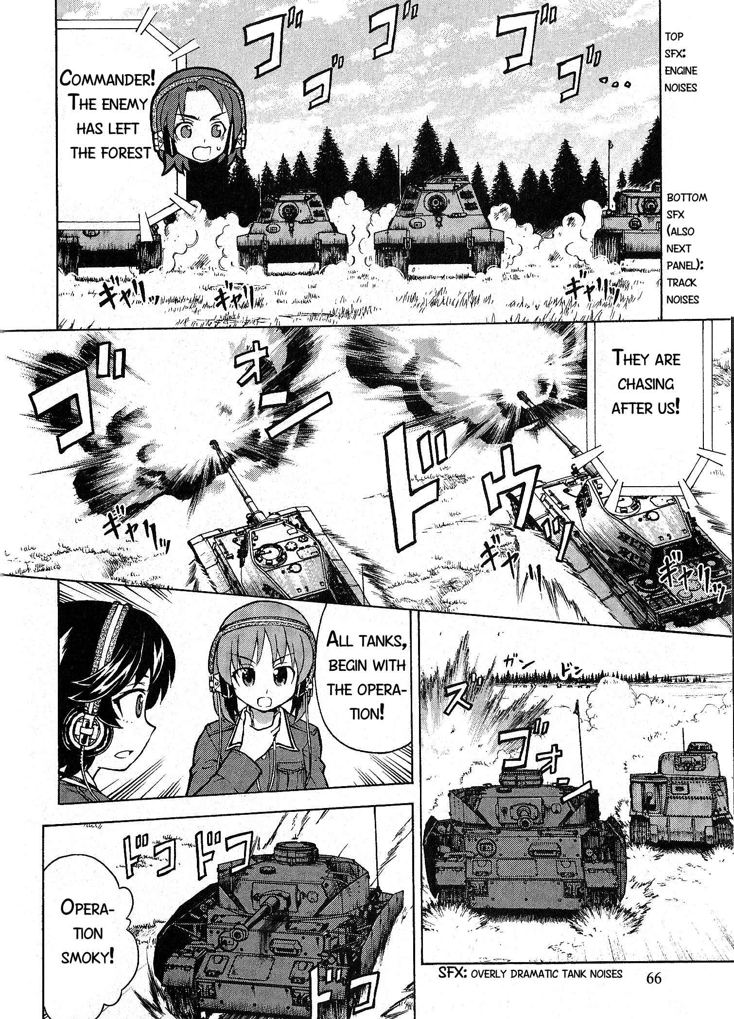 Page 18 Chapter 17 Girls und Panzer