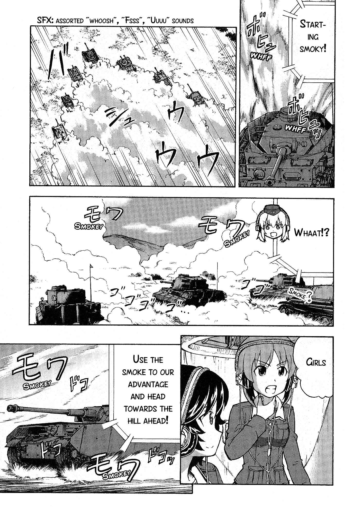 Page 19 Chapter 17 Girls und Panzer
