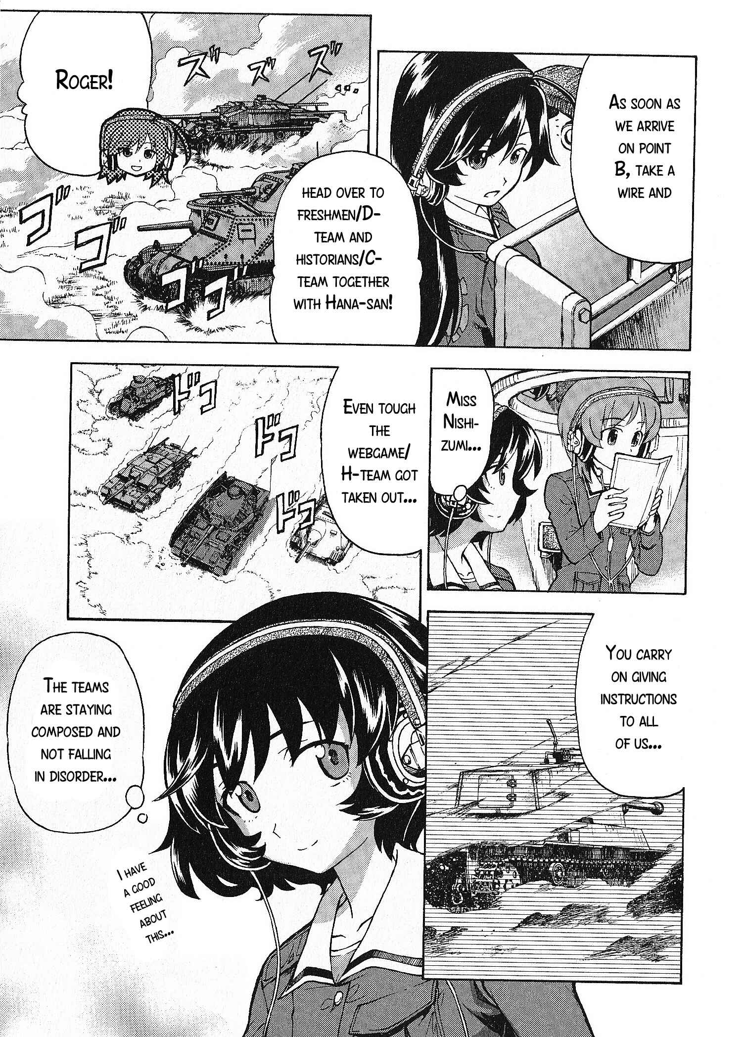 Page 21 Chapter 17 Girls und Panzer