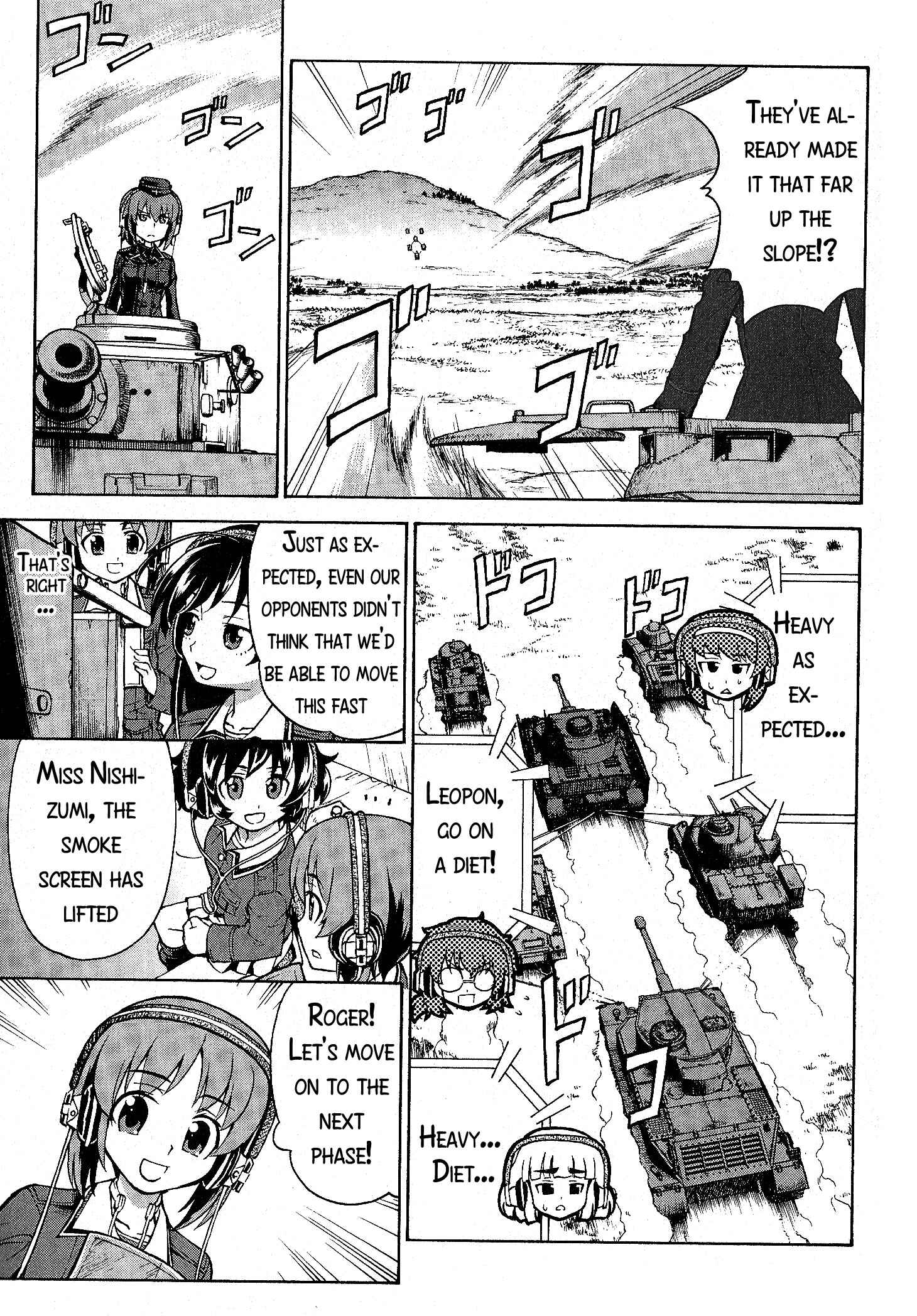 Page 23 Chapter 17 Girls und Panzer
