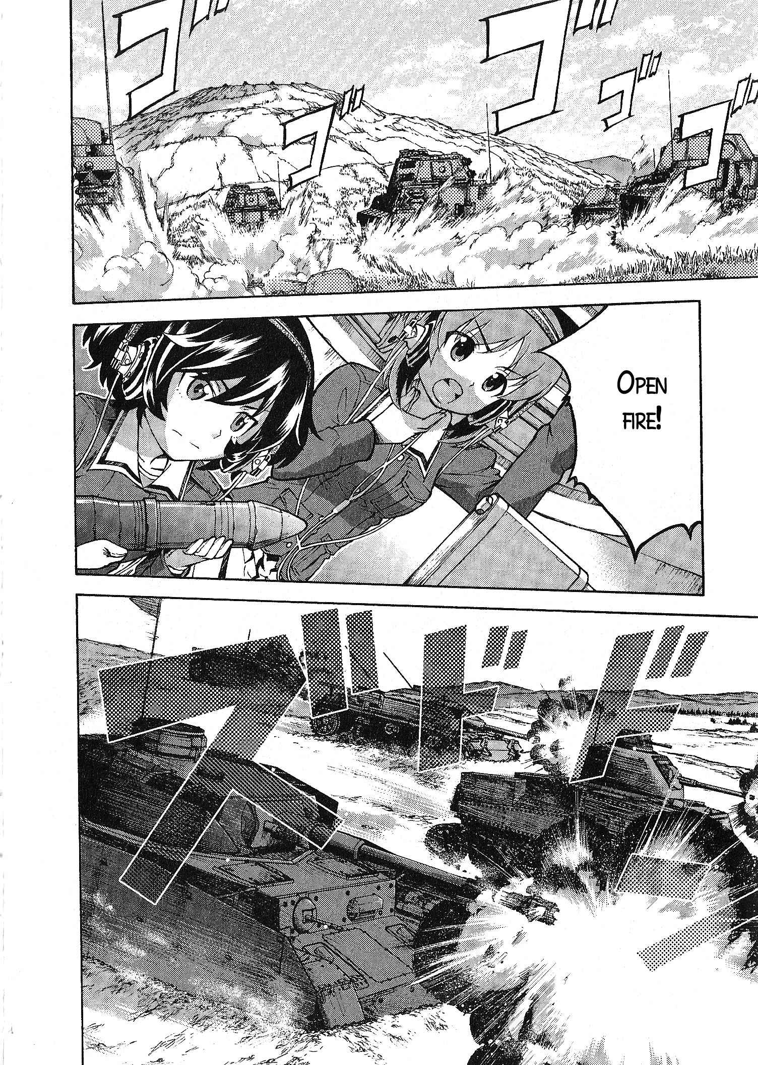 Page 31 Chapter 17 Girls und Panzer