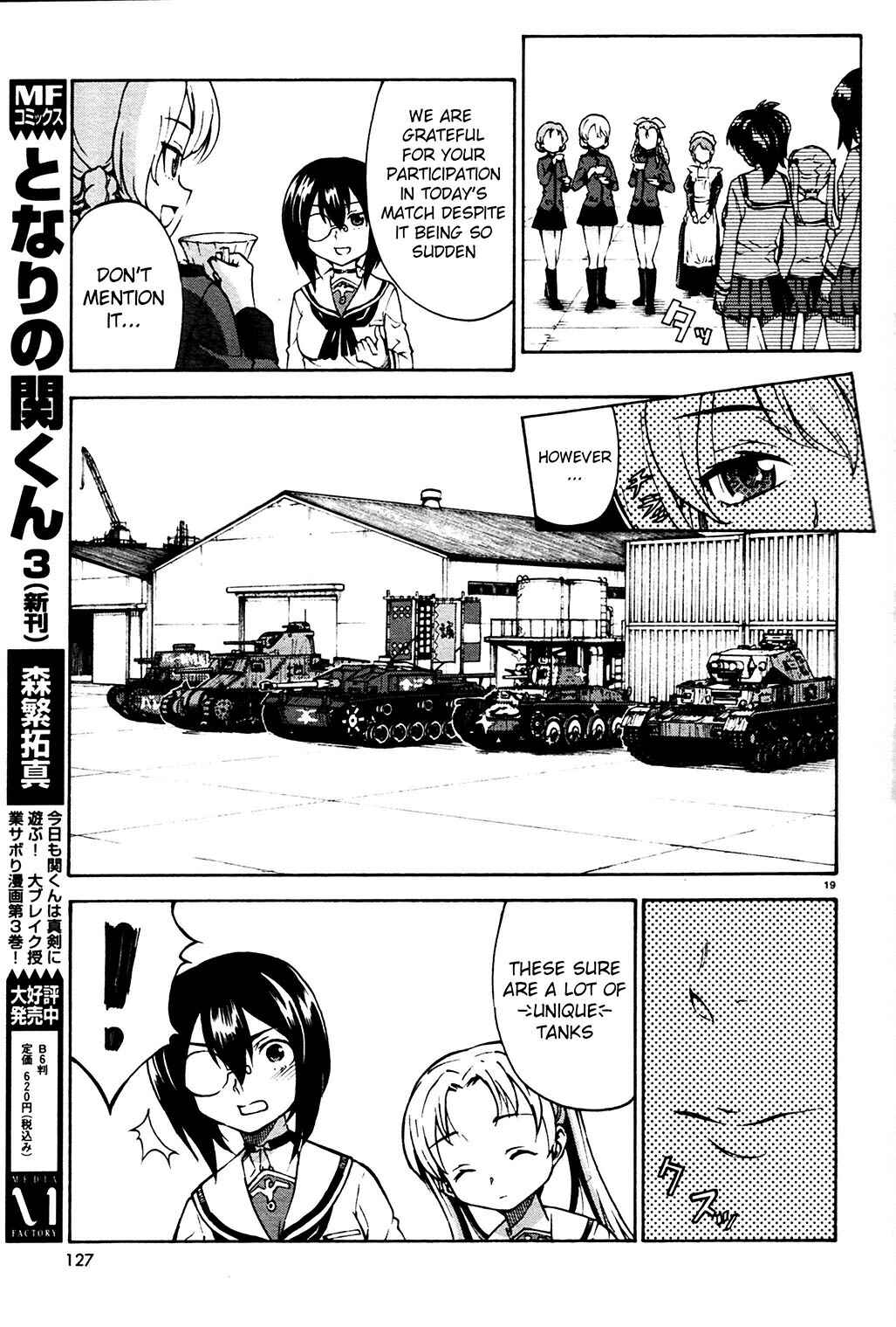 Page 21 Chapter 3 Girls und Panzer