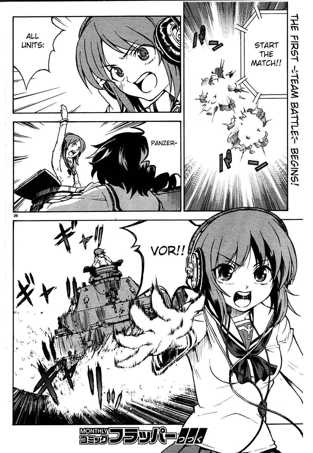 Page 28 Chapter 3 Girls und Panzer