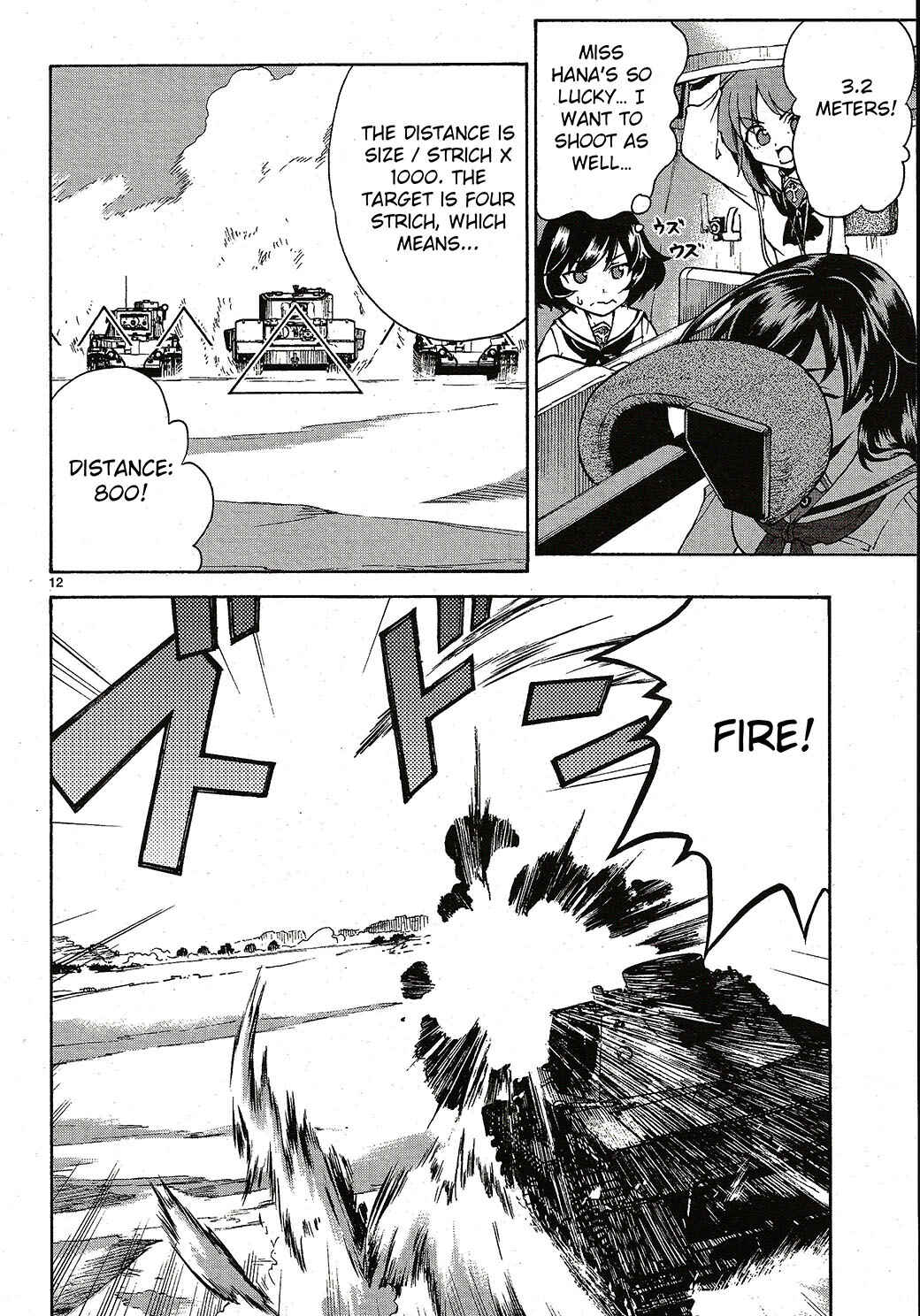 Page 12 Chapter 4 Girls und Panzer