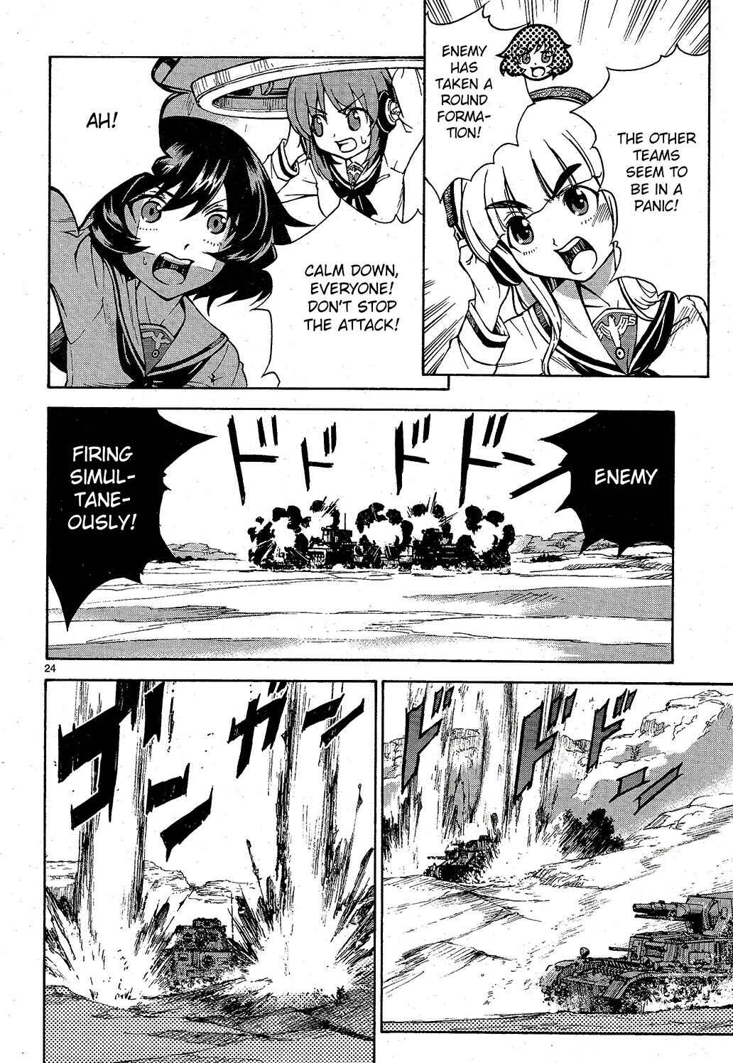 Page 23 Chapter 4 Girls und Panzer