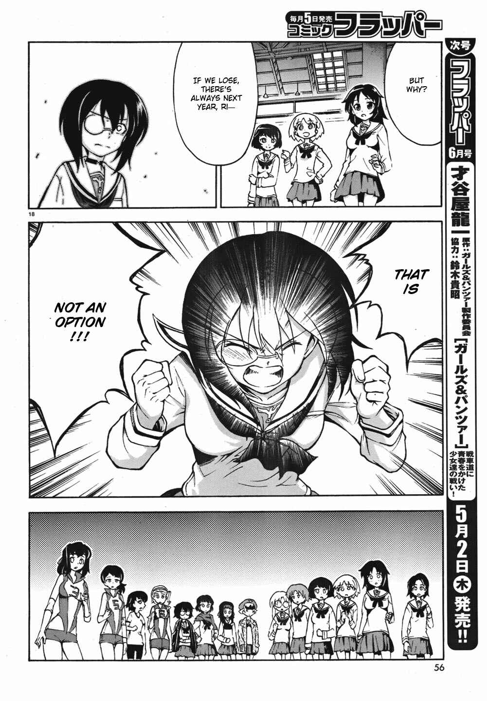 Page 16 Chapter 10 Girls und Panzer