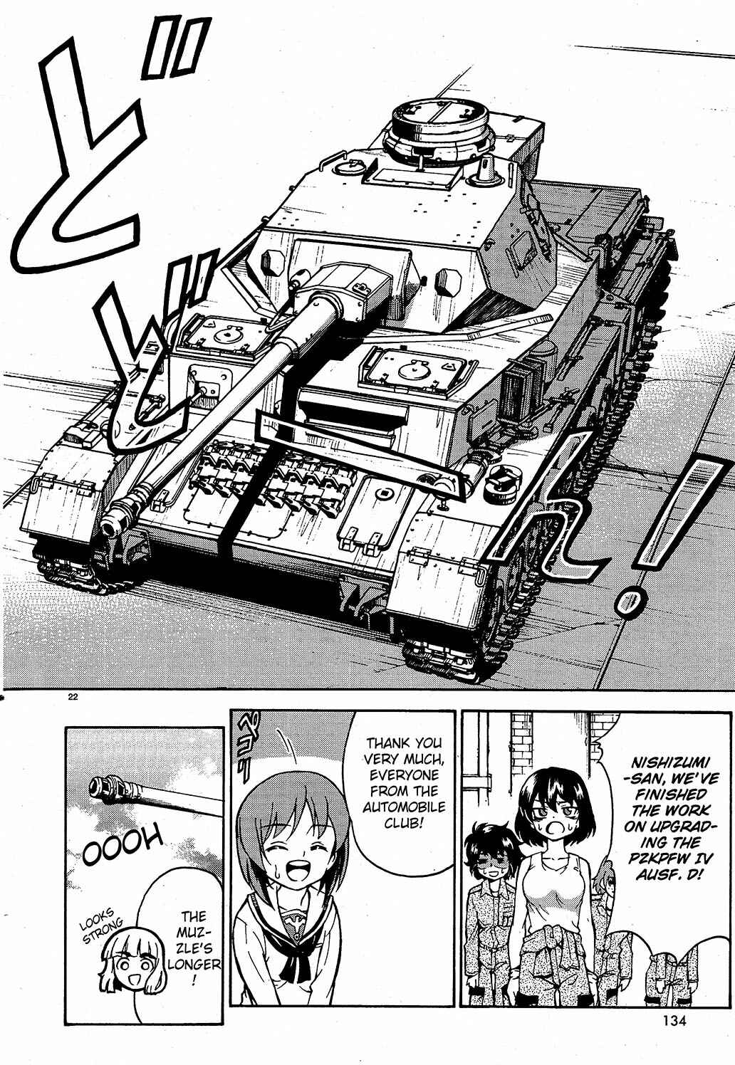 Page 23 Chapter 6 Girls und Panzer