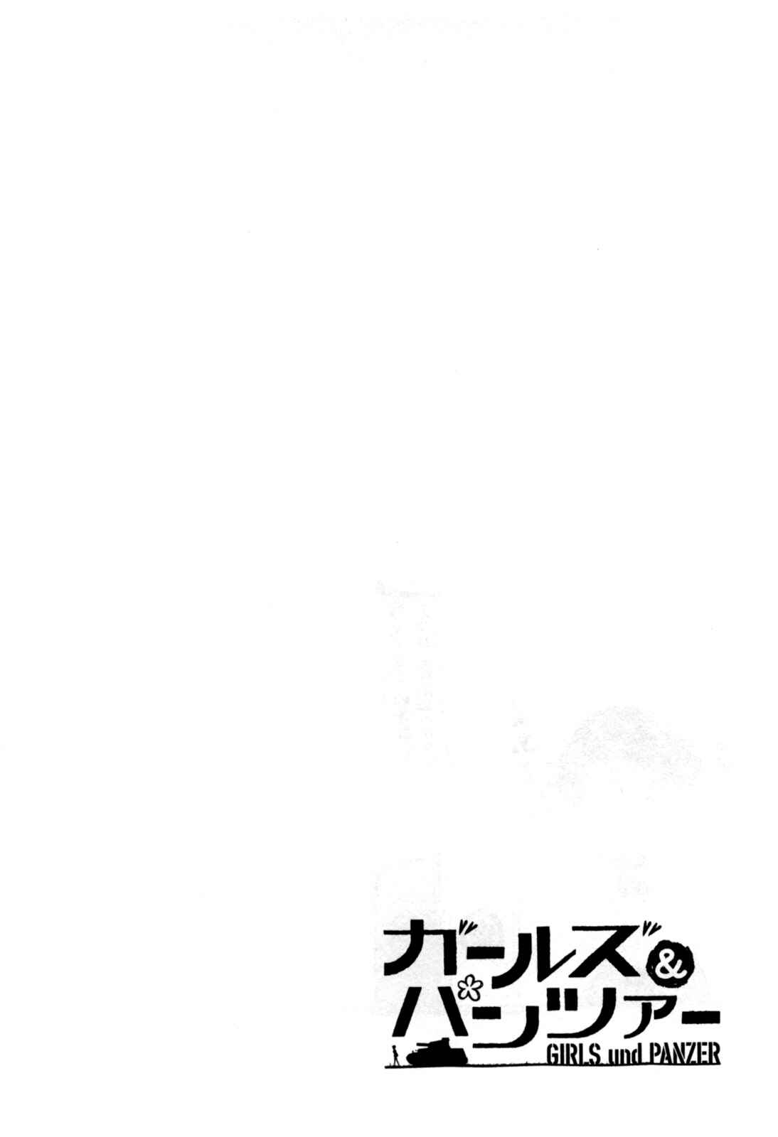 Page 29 Chapter 6 Girls und Panzer