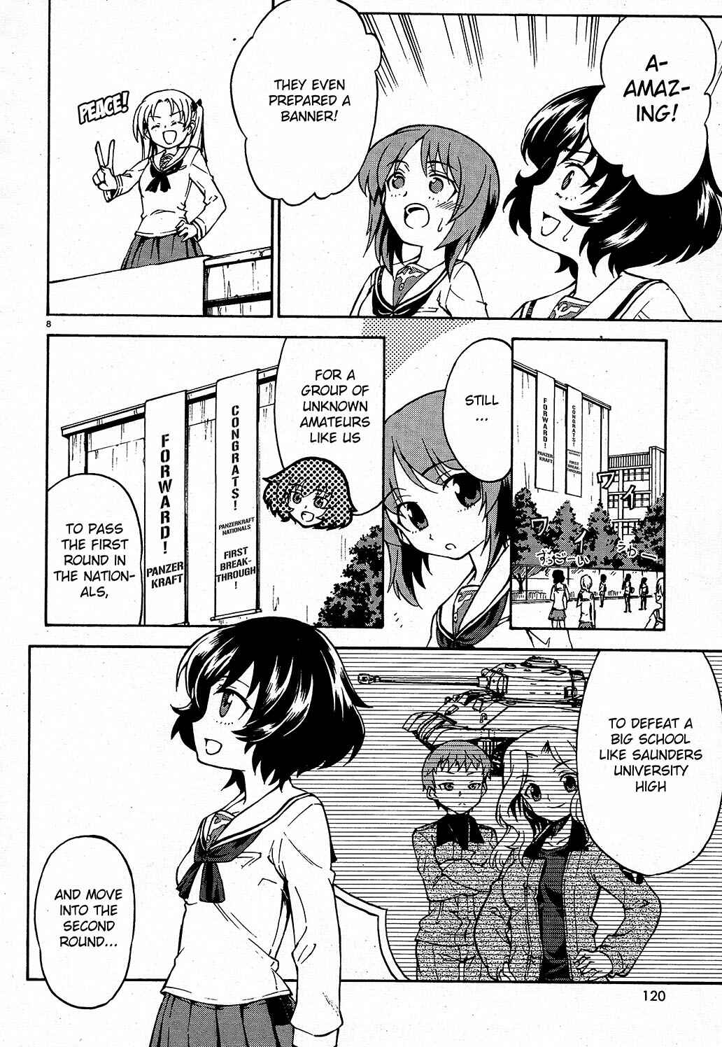 Page 9 Chapter 6 Girls und Panzer