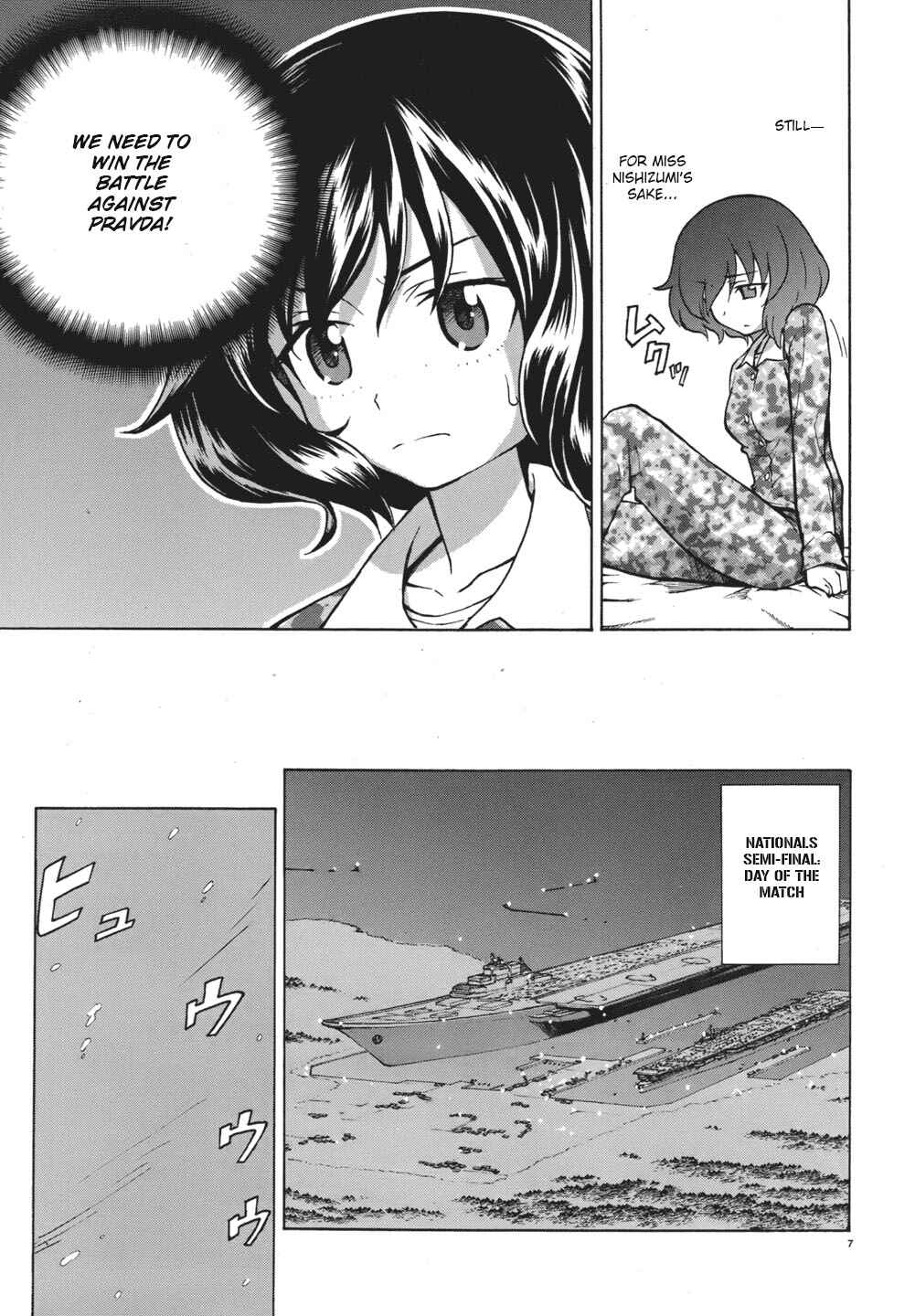 Page 7 Chapter 11 Girls und Panzer