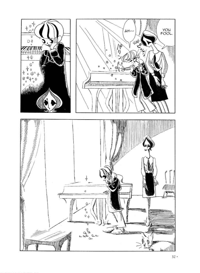 Page 12 Chapter Unknown_ff7a ODESSEY 1966-2005: Fumiko Okada Works