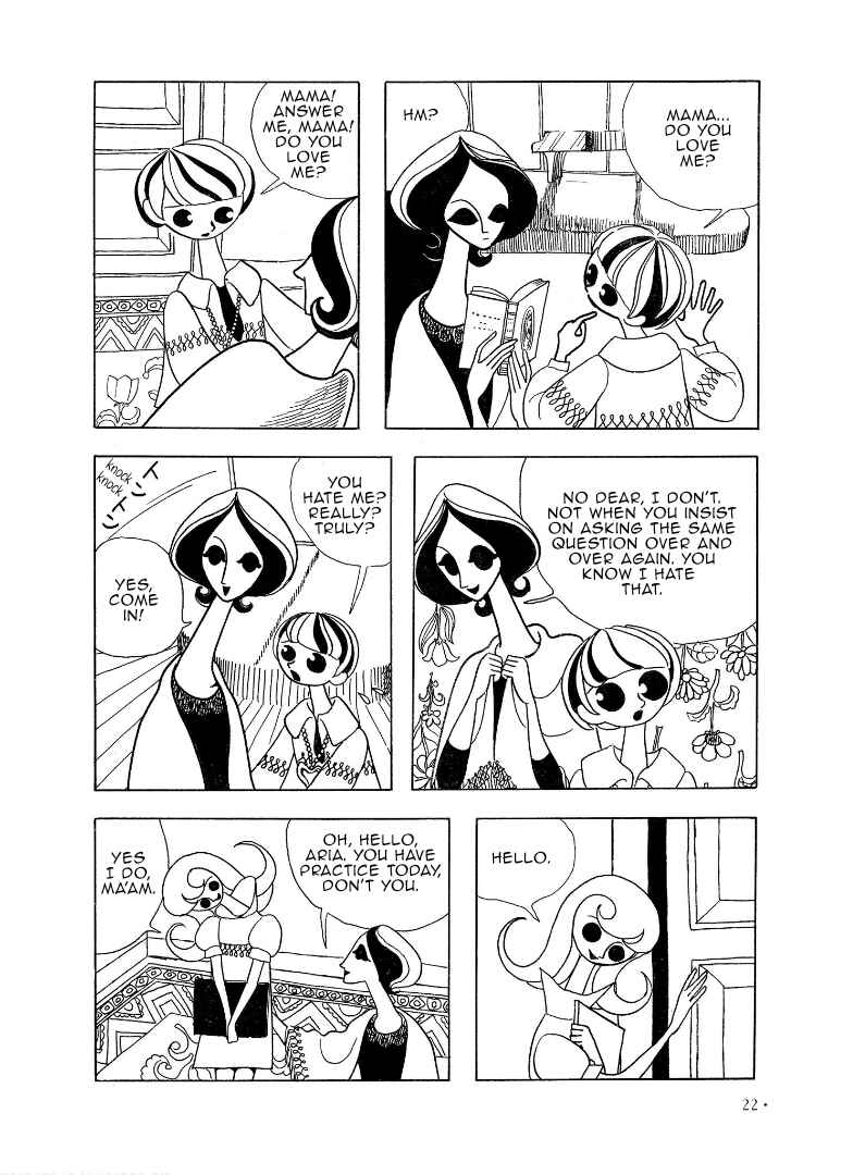 Page 2 Chapter Unknown_ff7a ODESSEY 1966-2005: Fumiko Okada Works