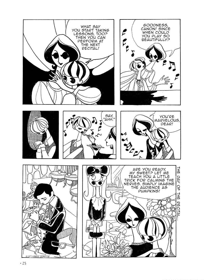 Page 5 Chapter Unknown_ff7a ODESSEY 1966-2005: Fumiko Okada Works