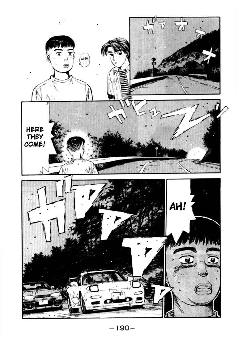 Page 8 Chapter 42 Initial D