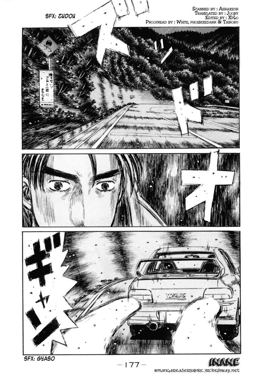 Page 1 Chapter 319 Initial D