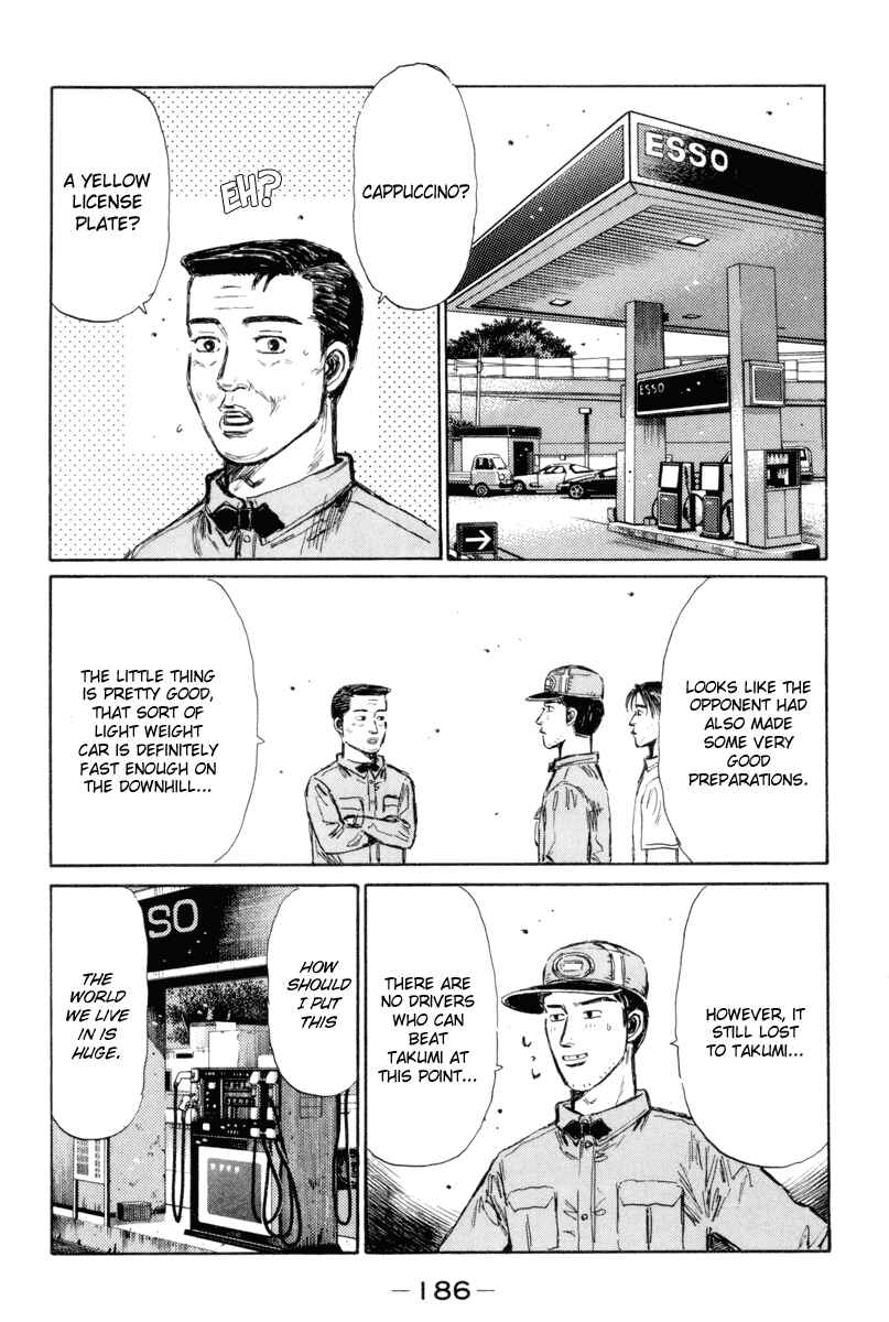 Page 10 Chapter 319 Initial D