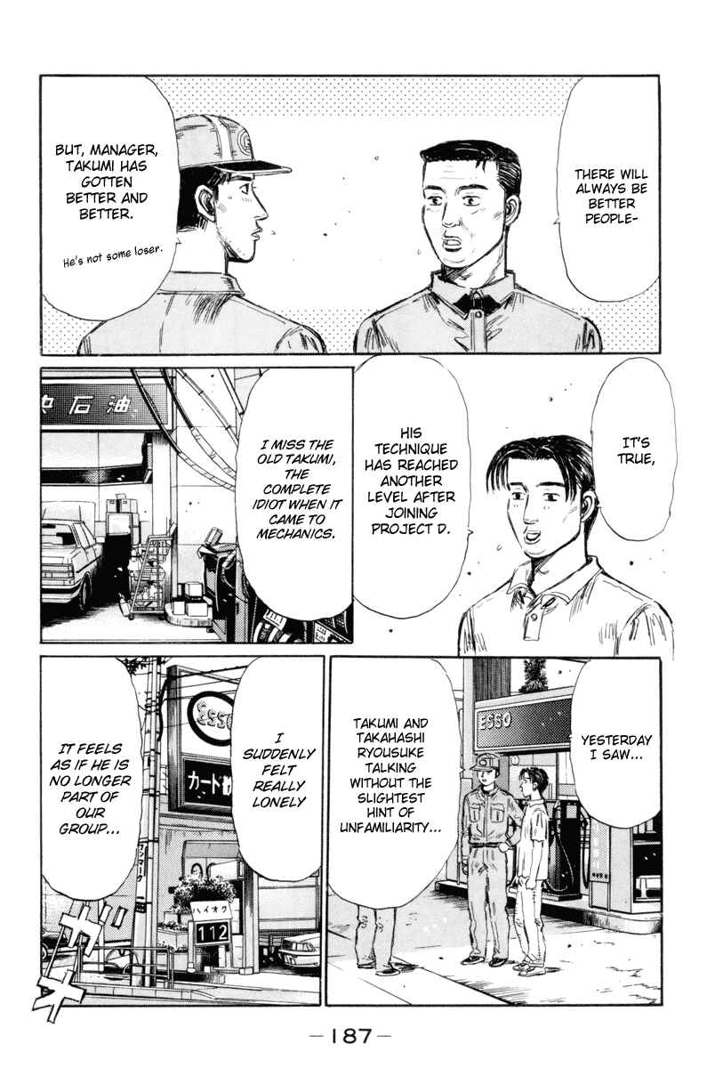 Page 11 Chapter 319 Initial D