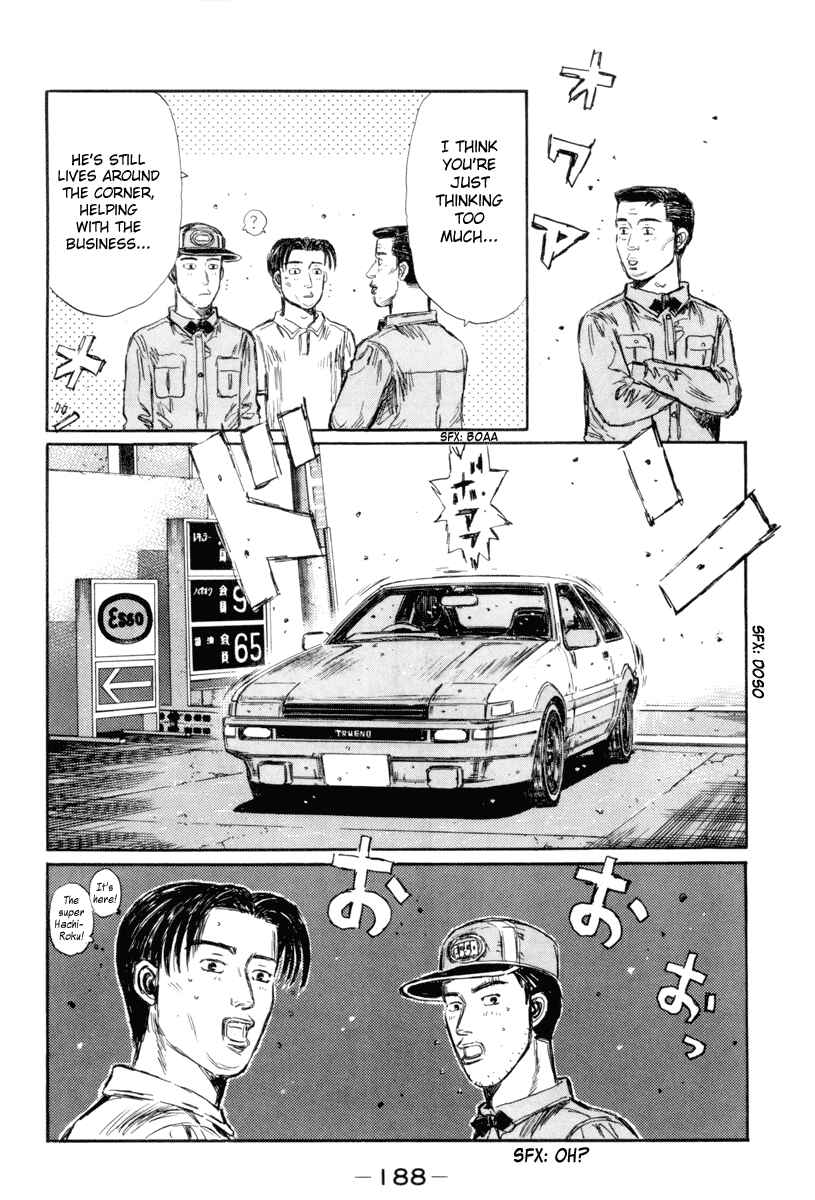 Page 12 Chapter 319 Initial D
