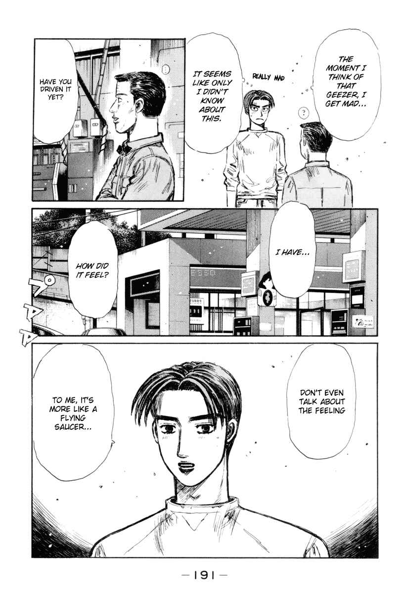 Page 15 Chapter 319 Initial D