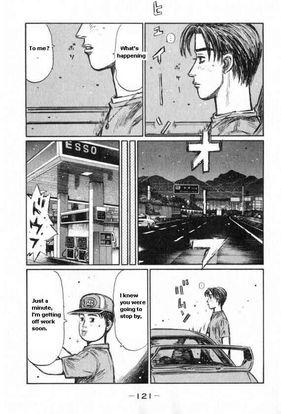 Page 2 Chapter 432 Initial D