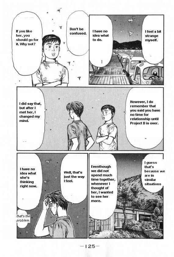 Page 6 Chapter 432 Initial D