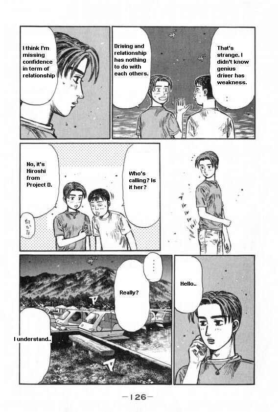 Page 7 Chapter 432 Initial D