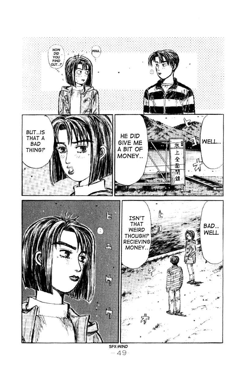 Page 11 Chapter 173 Initial D