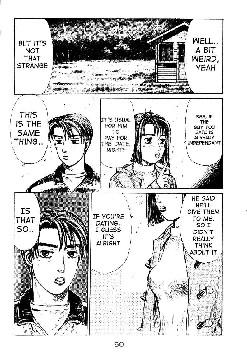 Page 12 Chapter 173 Initial D