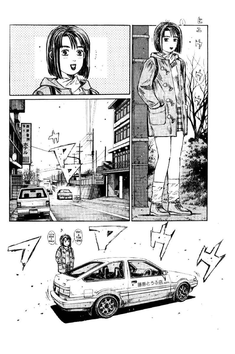 Page 4 Chapter 173 Initial D