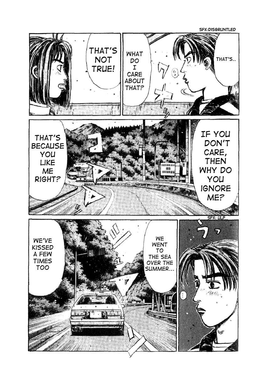 Page 7 Chapter 173 Initial D