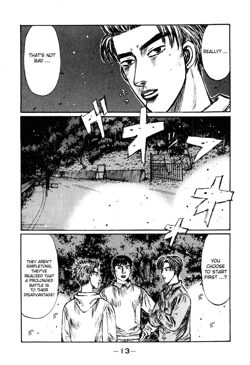 Page 14 Chapter 228 Initial D