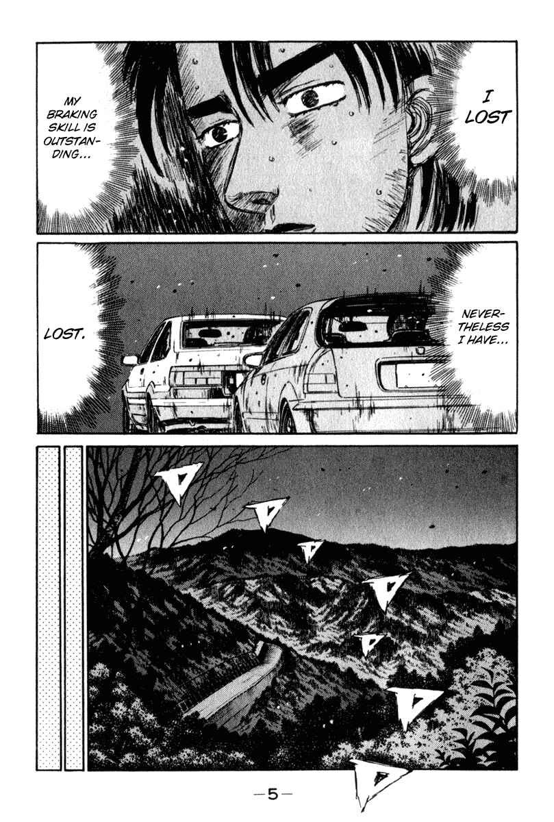 Page 6 Chapter 228 Initial D