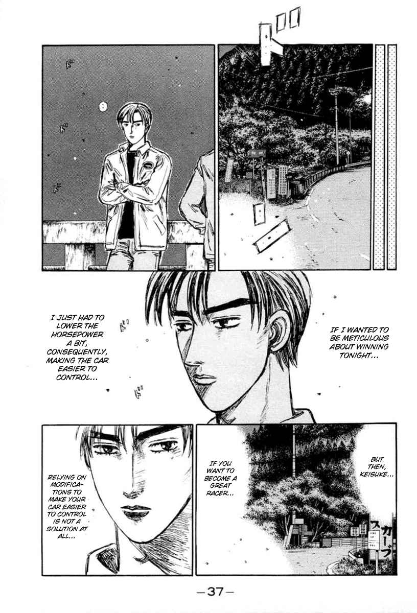 Page 10 Chapter 275 Initial D